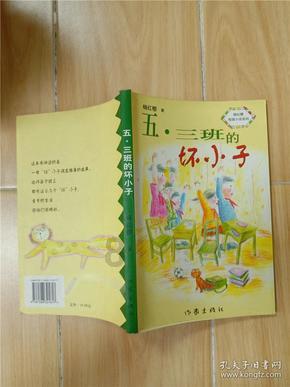 竞技宝如何