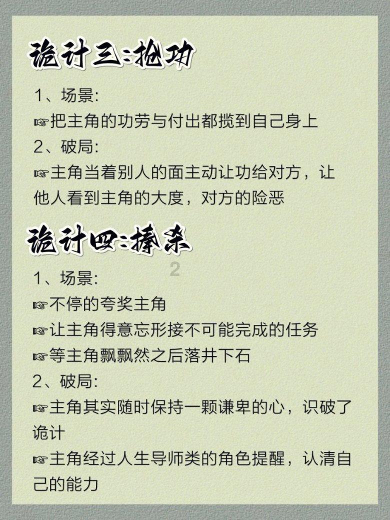 探索知识星球平台,尽在新加坡有哪些东西,品牌比较便宜,可帮人代购的